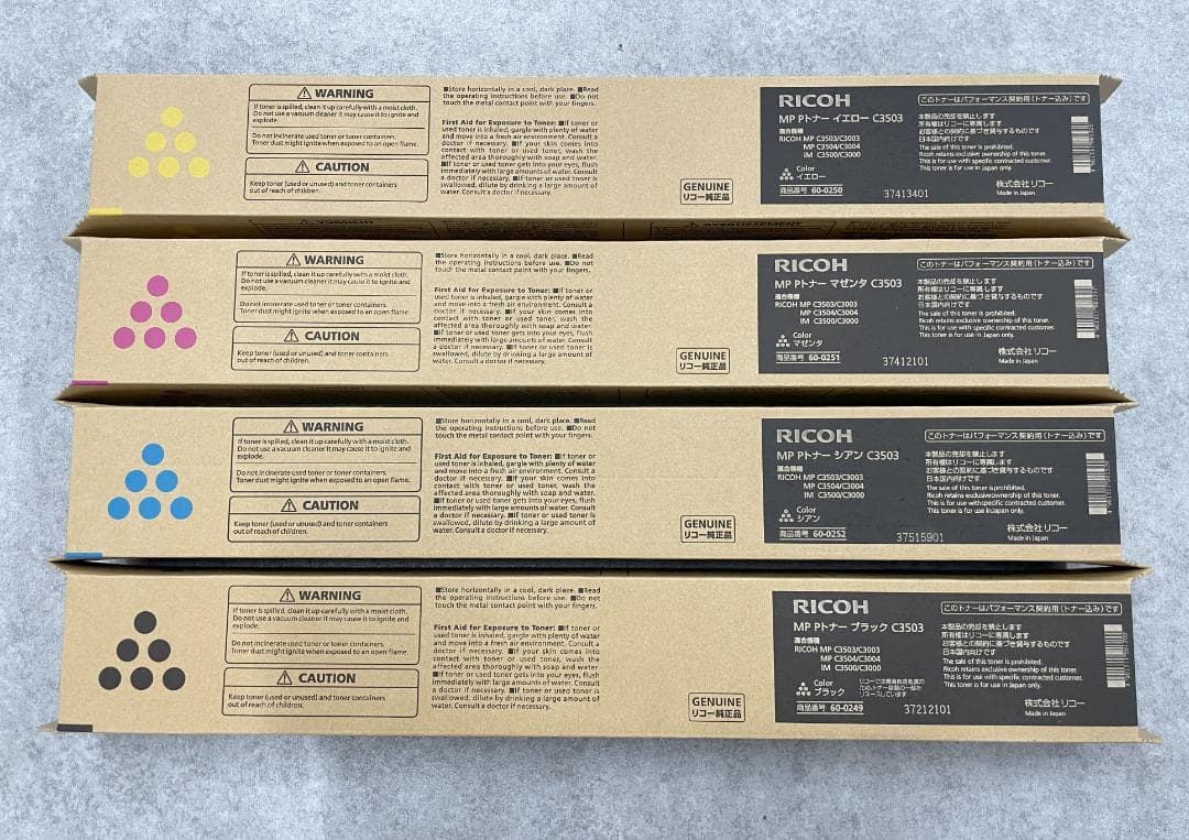 【16本セット】RICOH MP Pトナー C3503 4色 純正 新品