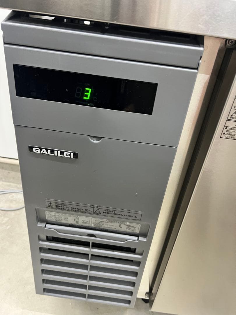 GALILEI 3ドア冷蔵庫 シルバー