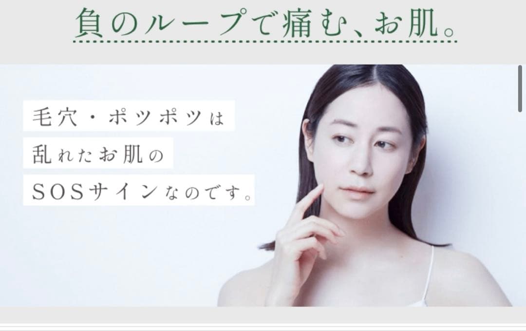 KINUI Tamanu Pure Oil Serum 30mL 8本セット