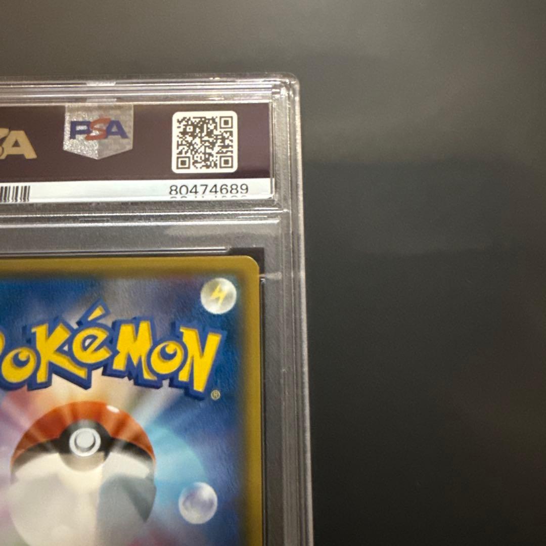 サーナイト&ニンフィア ga psa10
