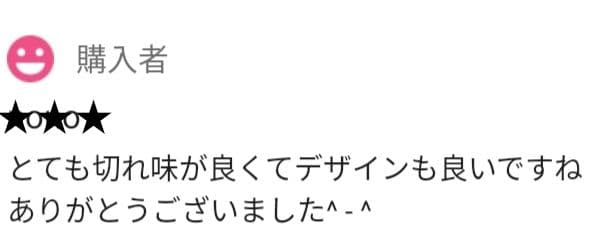 スパスパ快適に切れる理美容師サロン仕様セニングシザー人間工学設計✨トリマー✨OK