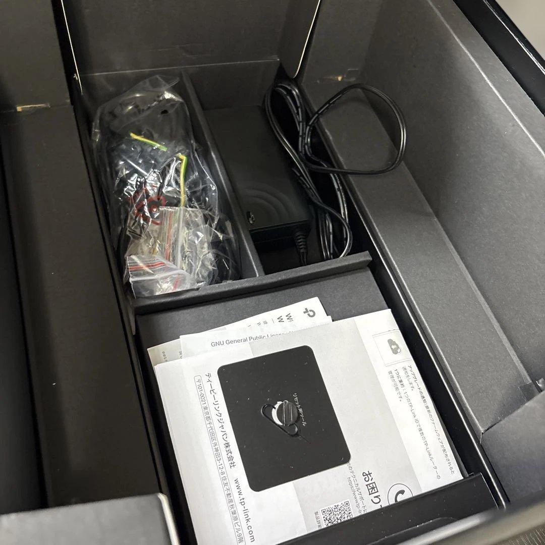 TP-Link Archer BE805 Wi-Fi 7 ルーター