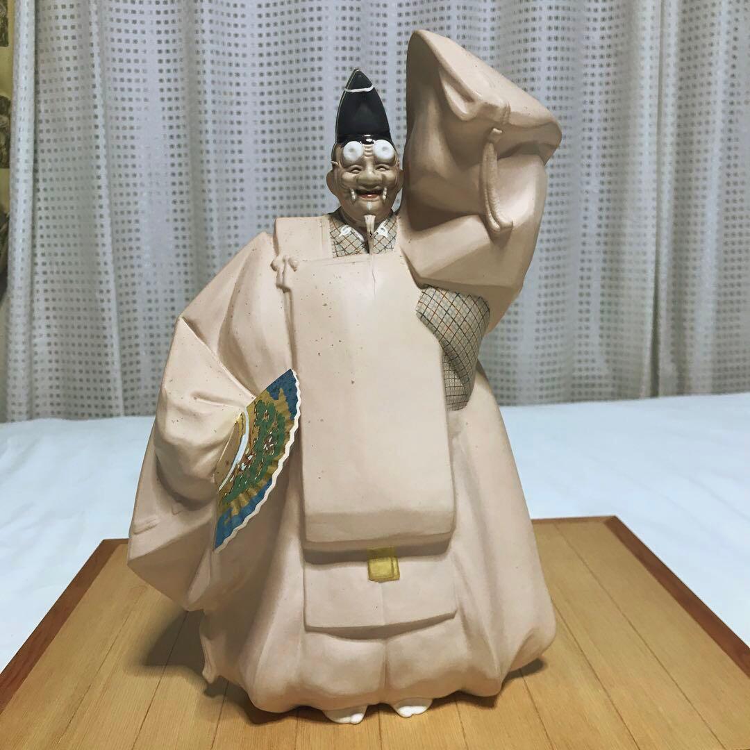 博多人形　能「翁」 一春作