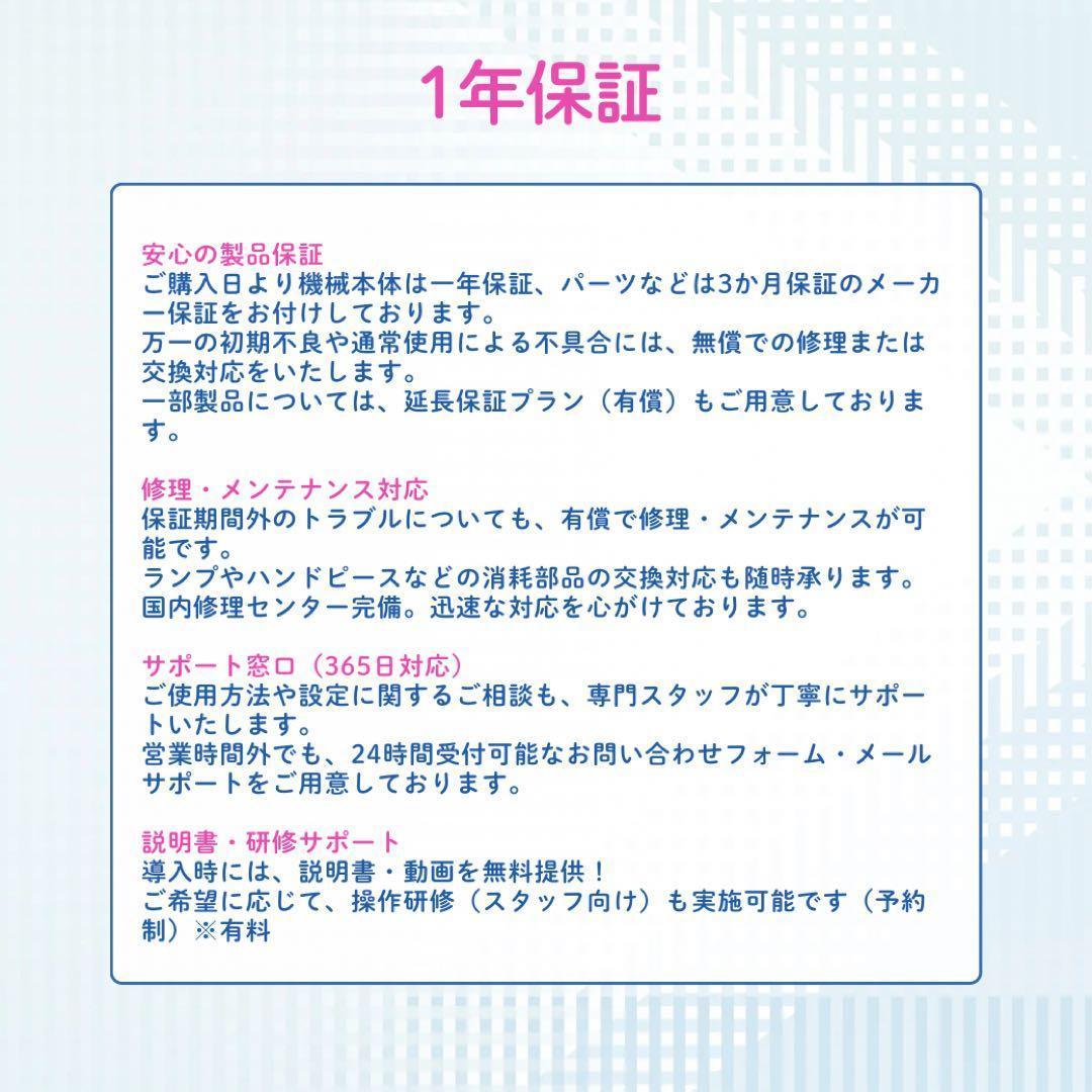 【新品】日本語説明書付き2ヘッド脂肪冷却マシン強力業務用コンパクト