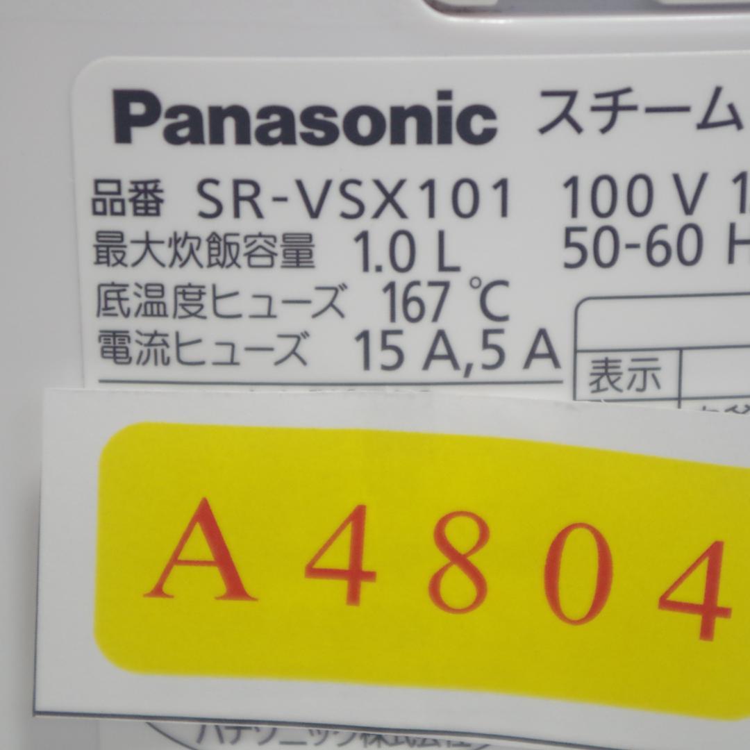 A4804 Panasonic 炊飯器　SR-VSX101 2021年製