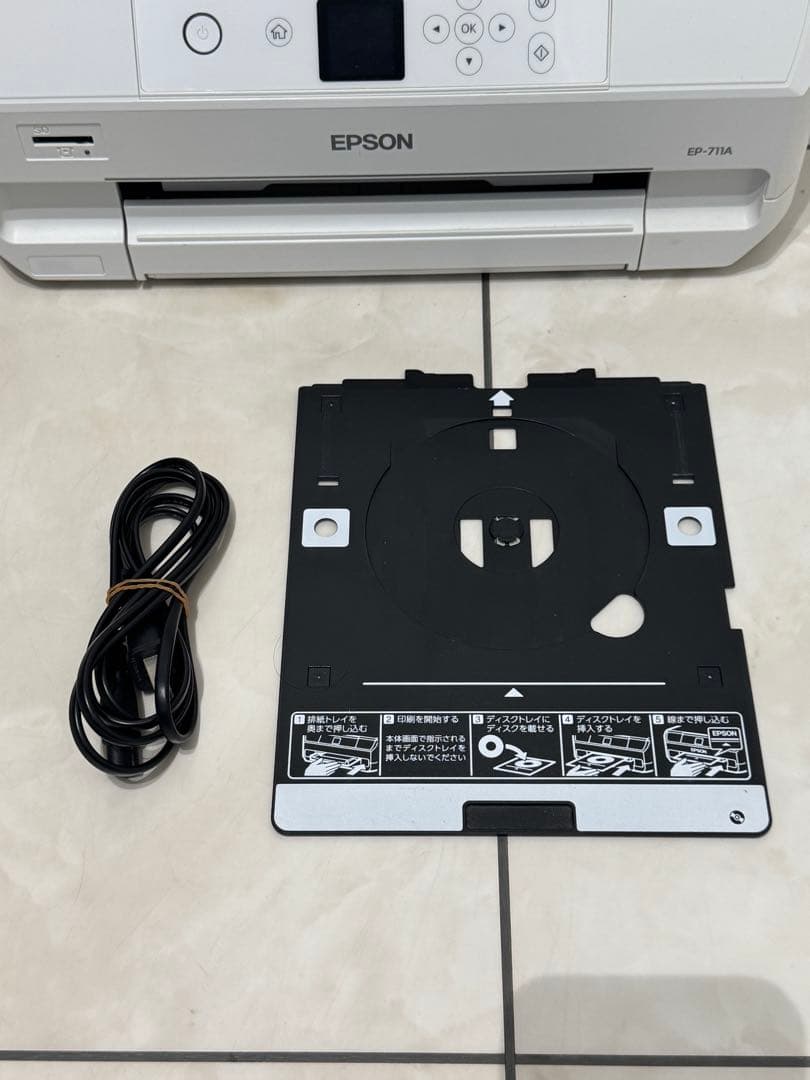 【ジャンク】EPSON EP-711A インクジェットプリンター