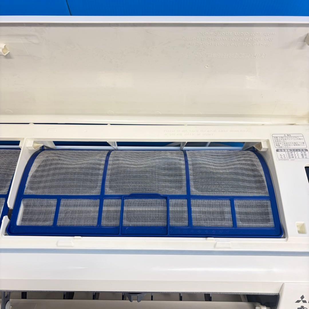 723 霧ヶ峰　極美品　未使用　ルームエアコン　容量5.6kw 15畳〜20畳