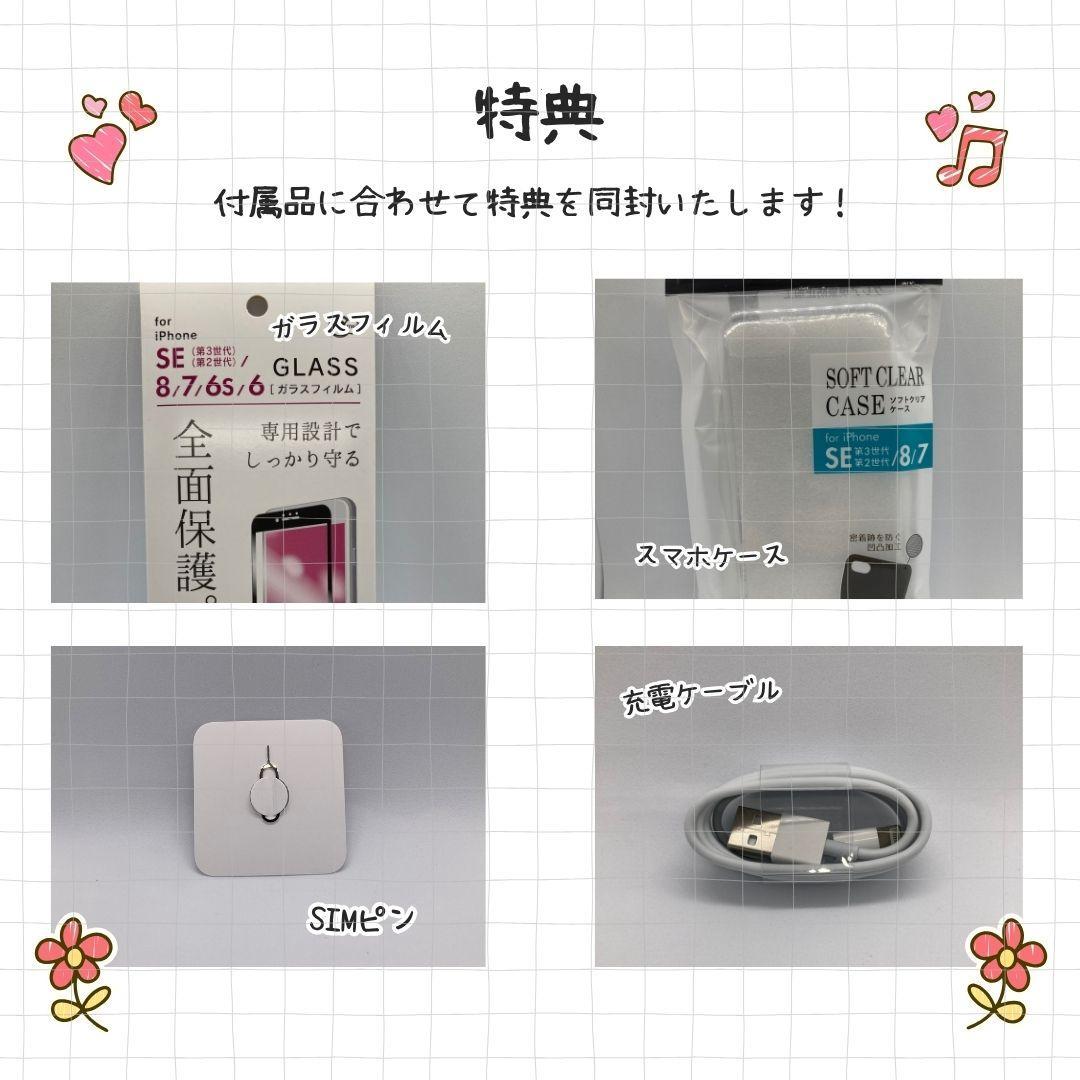 【バッテリー新品100%】iPhone 13 mini 128GB 【動作良好】