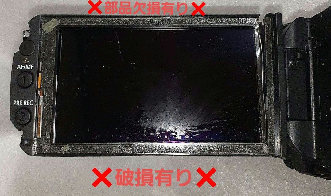 【ジャンク品】Canon HD ビデオカメラ XA20 中古品