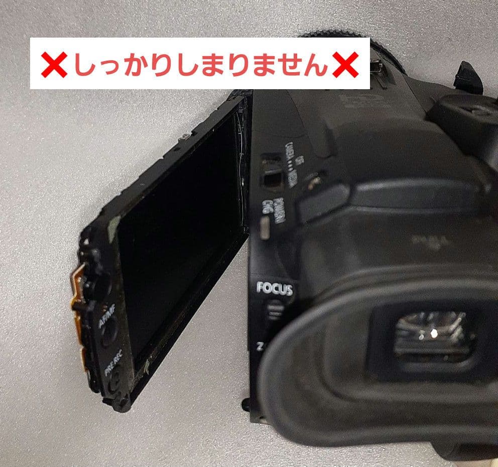 【ジャンク品】Canon HD ビデオカメラ XA20 中古品