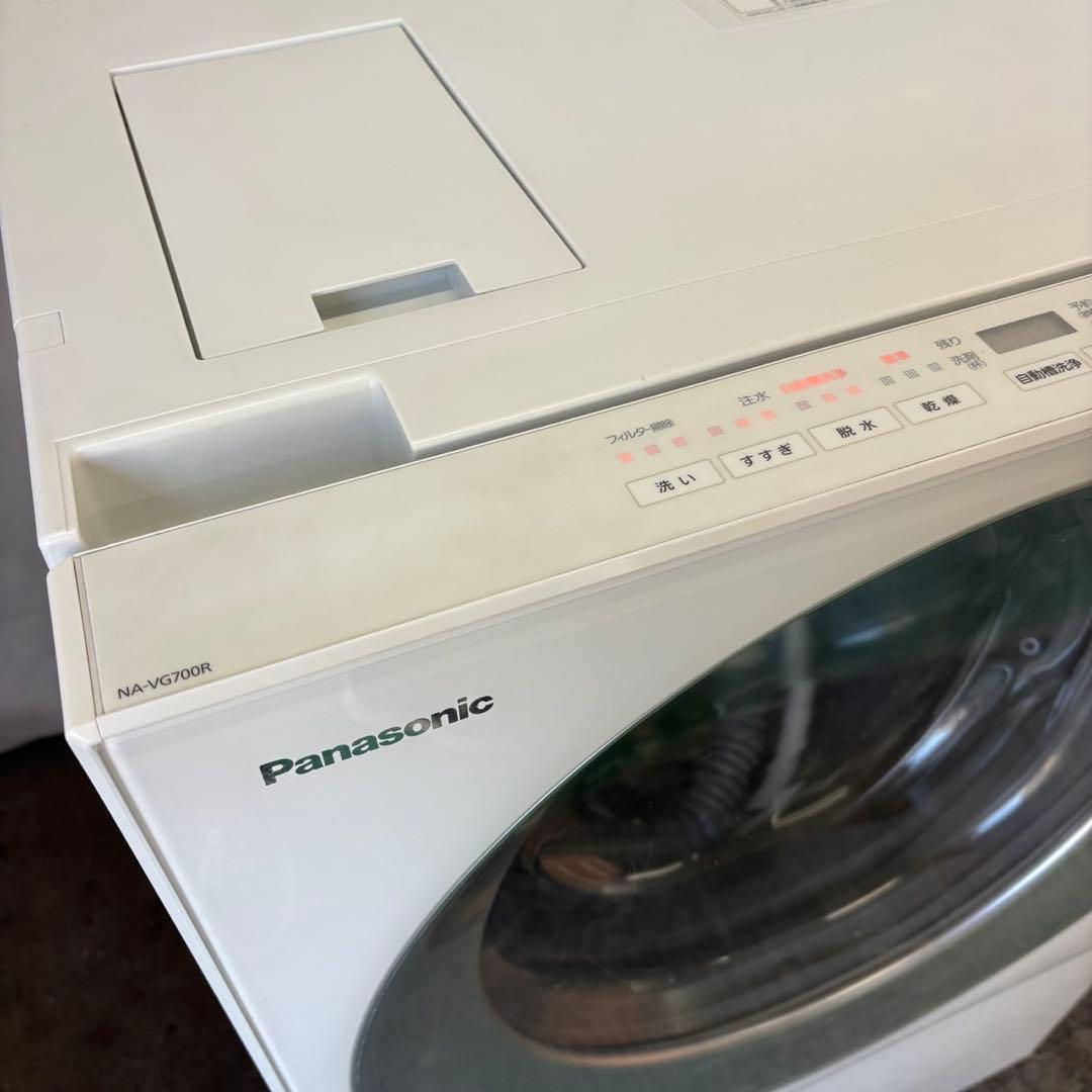 ★264　ドラム式洗濯機　パナソニック　乾燥　7キロ　右開　安い　中古　設置無料