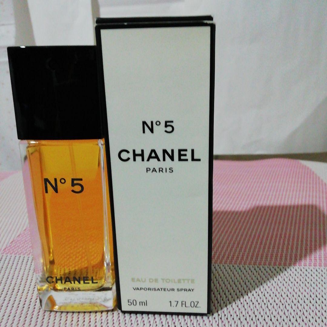 シャネル N゜5 オードゥ トワレット(ヴァポリザター) 50ml