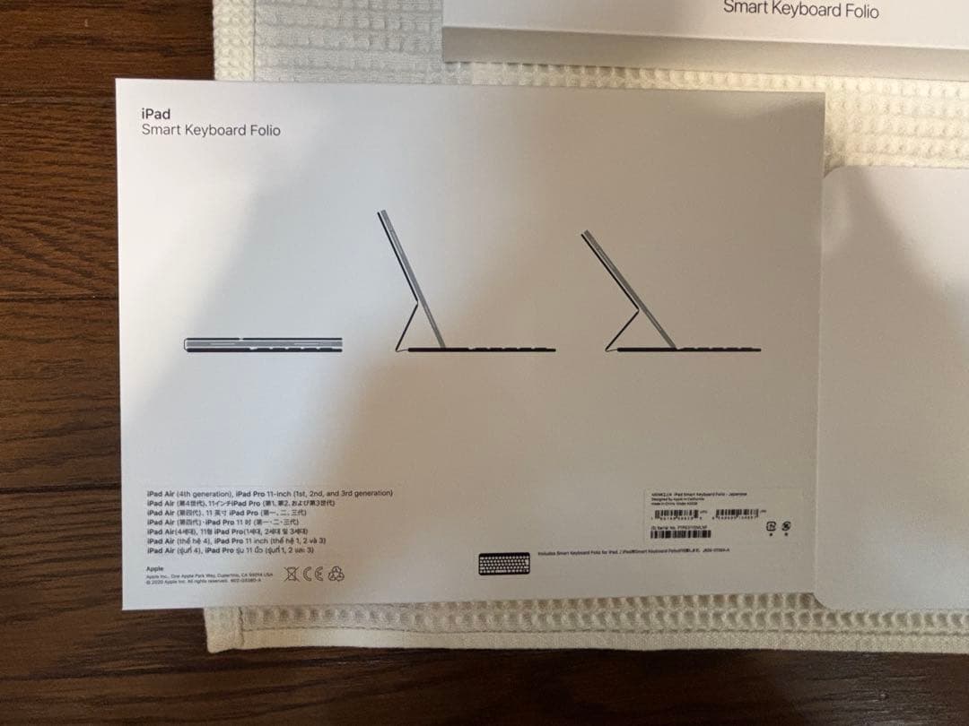 Apple iPad Air 第5世代 64GB Wi-Fiモデル スターライト