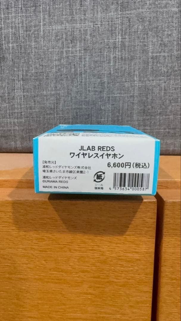 浦和レッズ　JLAB REDSワイヤレスイヤホン
