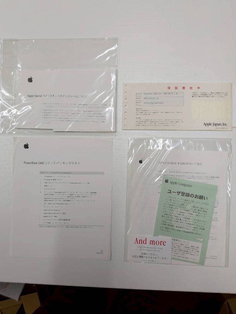 Apple PowerBook 2400c ブラック付属品多数