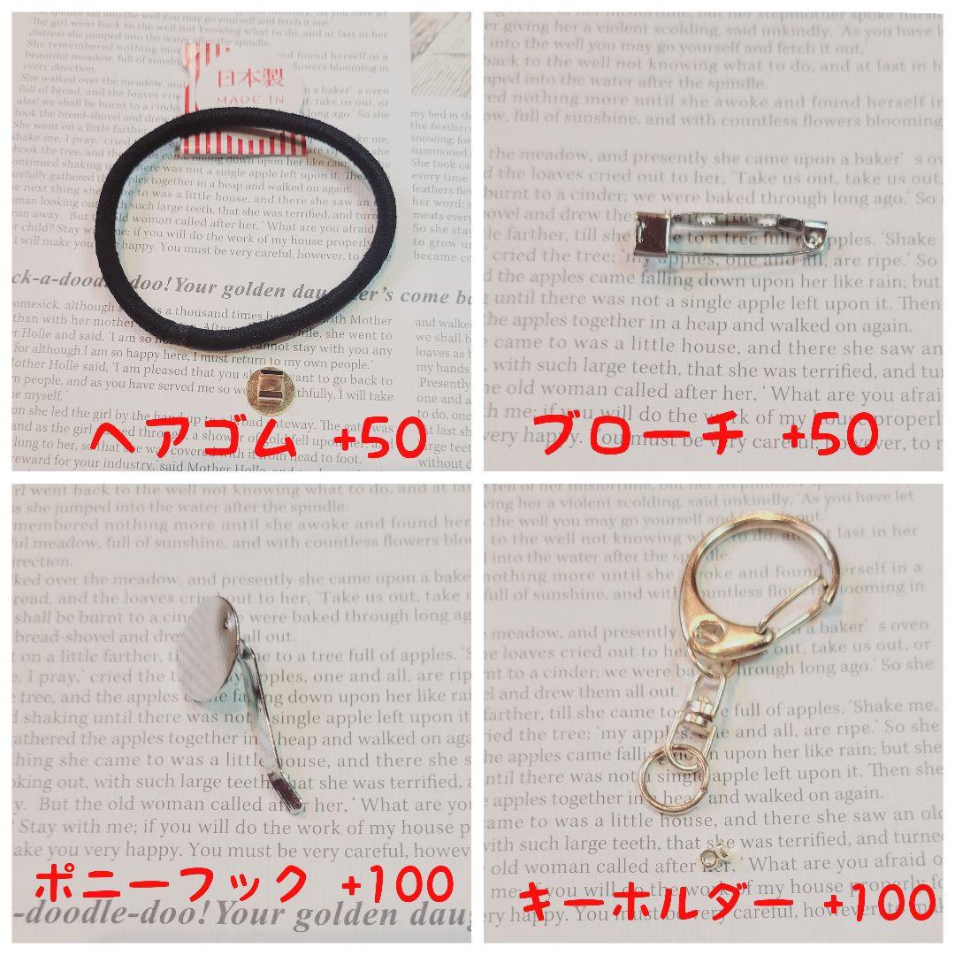 NO.67❤雨降ってるよ~❤ネコ❤レジンヘアゴム