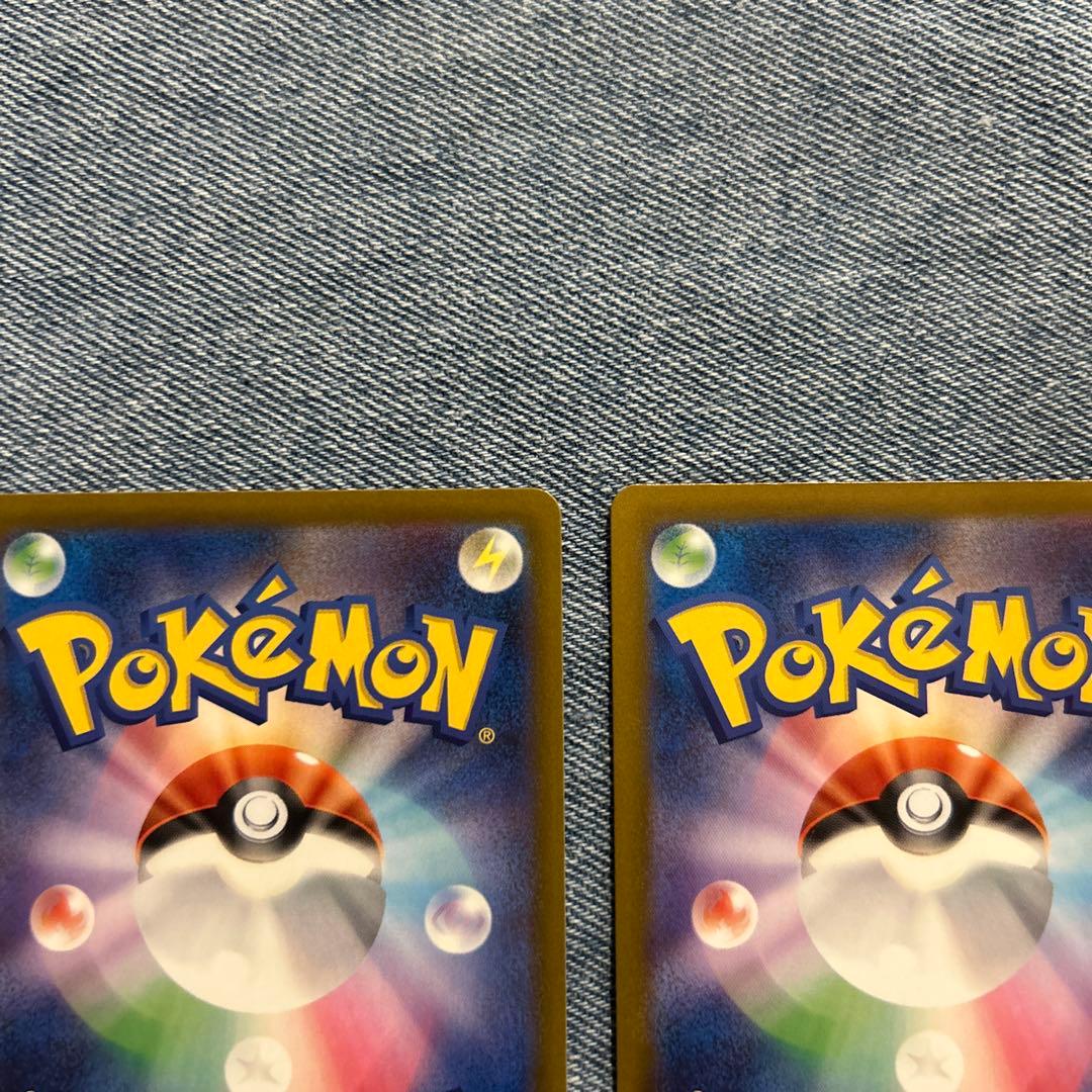 ポケモンカード　MAリザードン　ゲンガー　ルチャブル