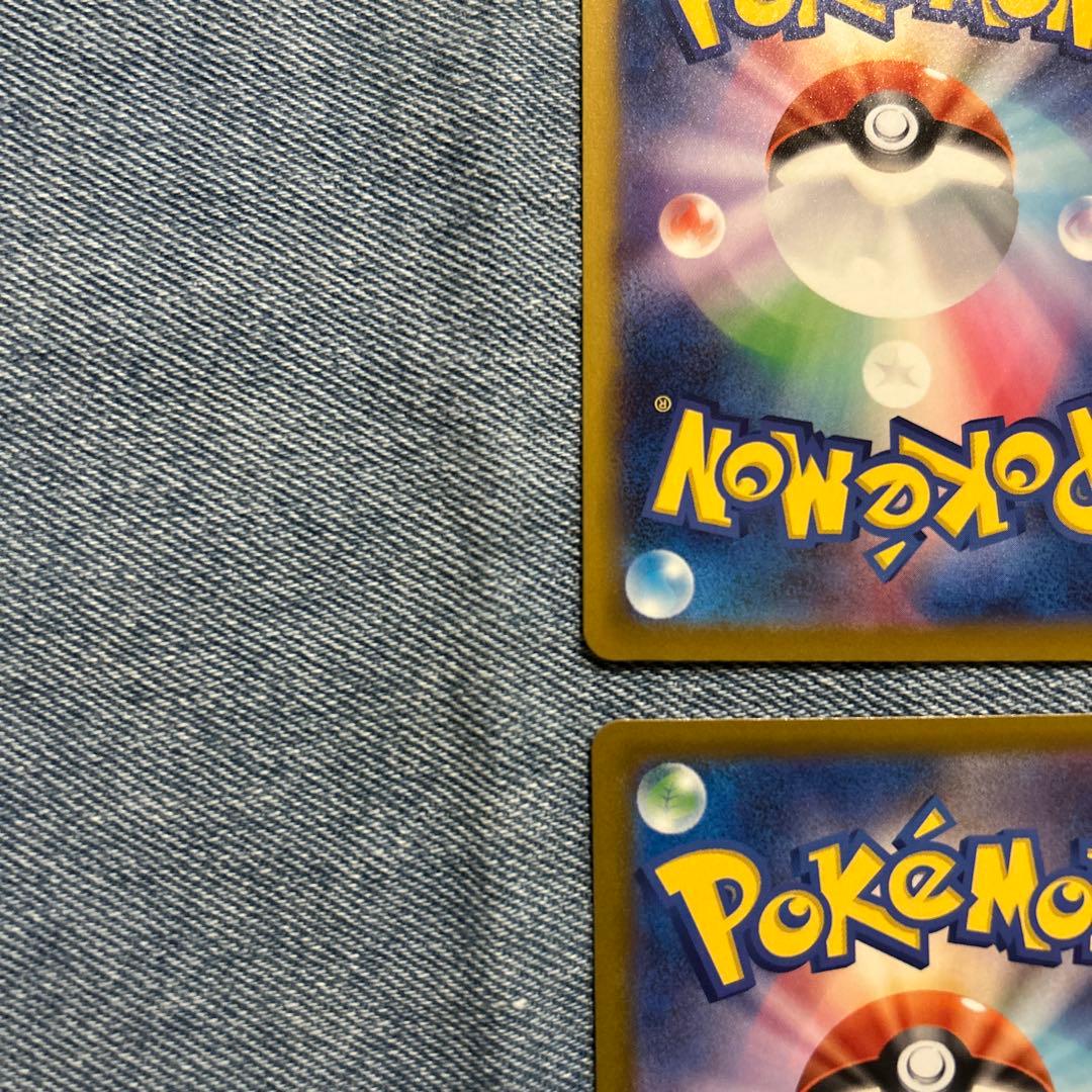 ポケモンカード　MAリザードン　ゲンガー　ルチャブル