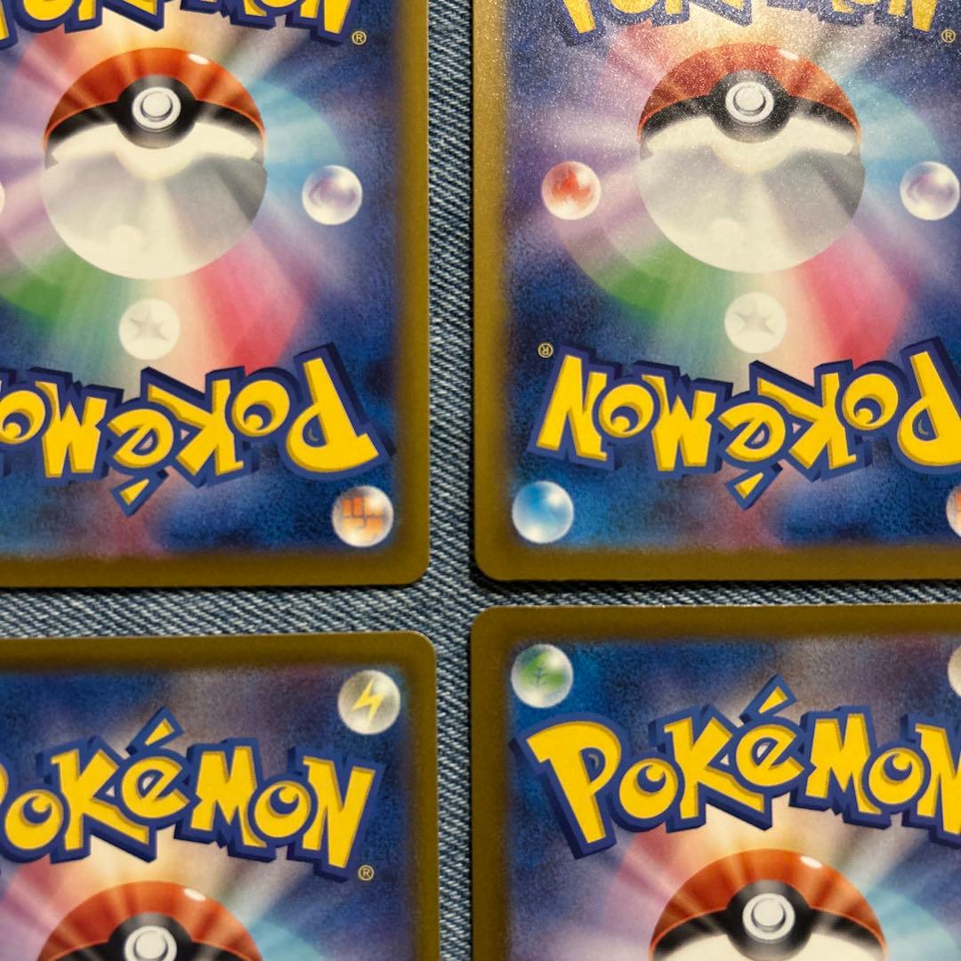 ポケモンカード　MAリザードン　ゲンガー　ルチャブル