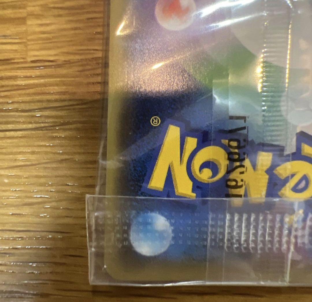 サトシゲッコウガex promo xyシリーズプロモーション 290