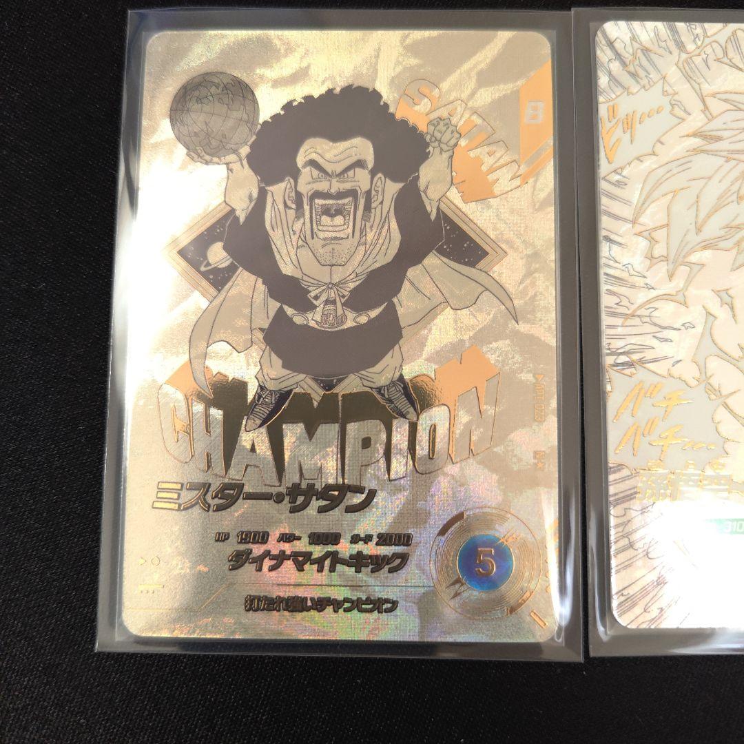 ドラゴンボールスーパーダイバーズ40thGDR★パラレル