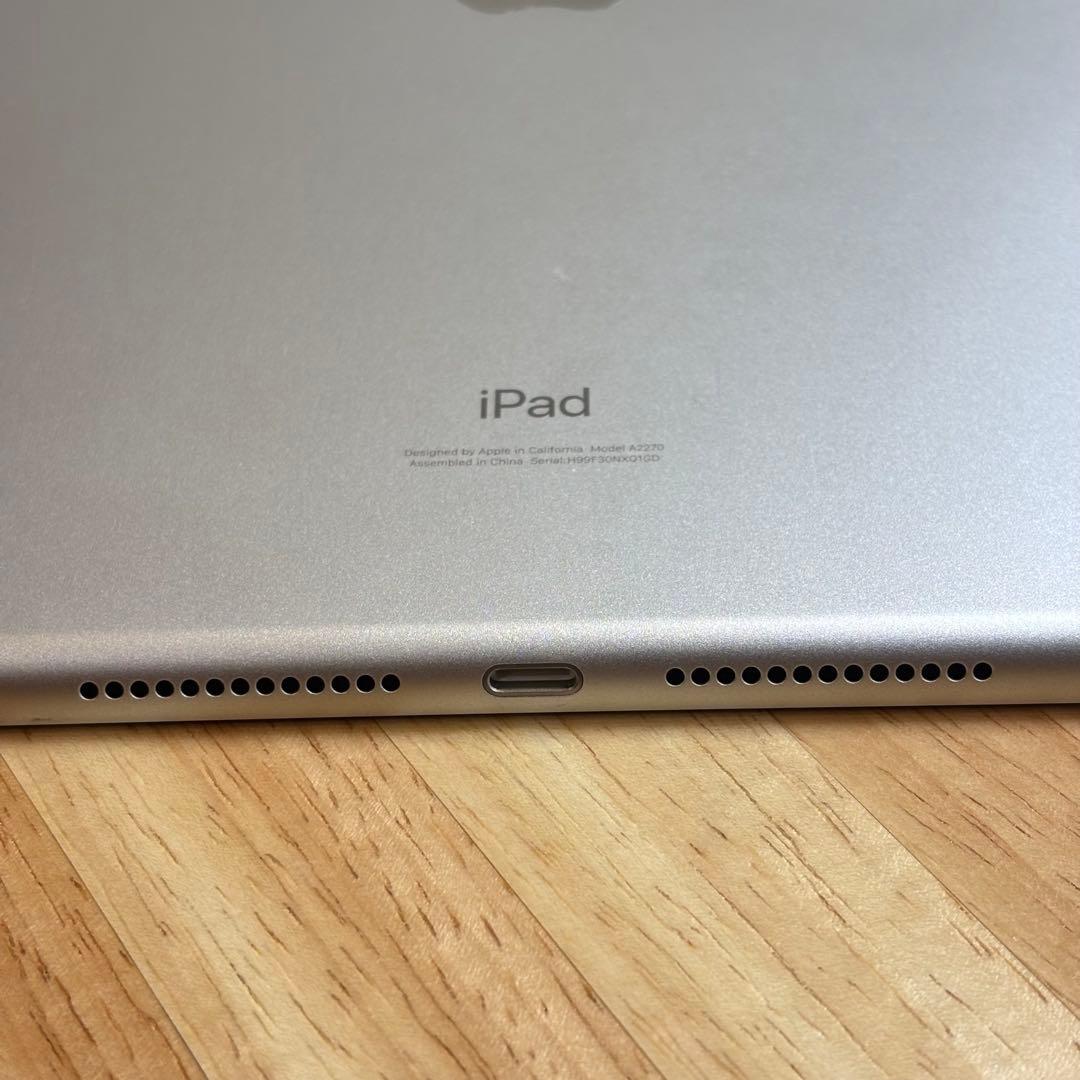 ⭐︎美品 ⭐︎ iPad 第8世代 32GB Wi-Fi バッテリー最大量100%