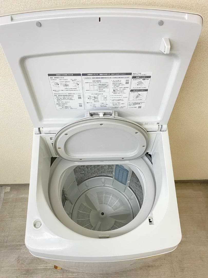 新生活応援 家電セット 冷凍庫 洗濯機 一人暮らし 配送設置無料 M28c
