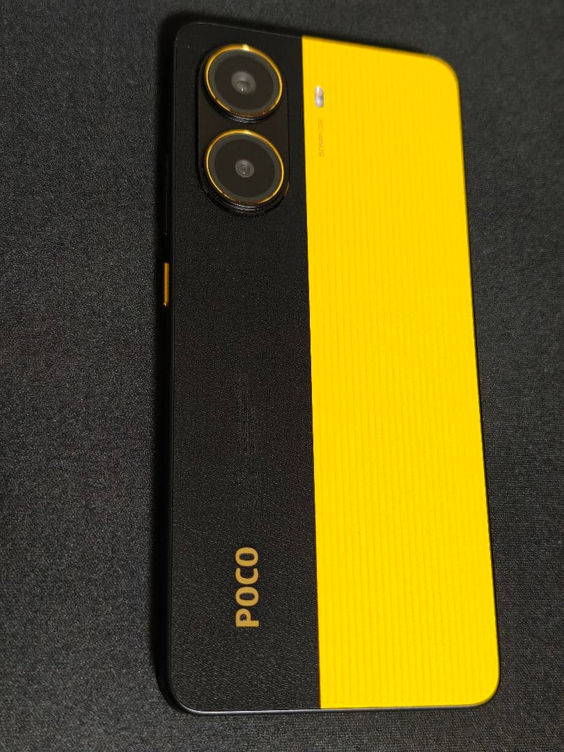 スマートフォン本体 POCO X7 PRO 256GB