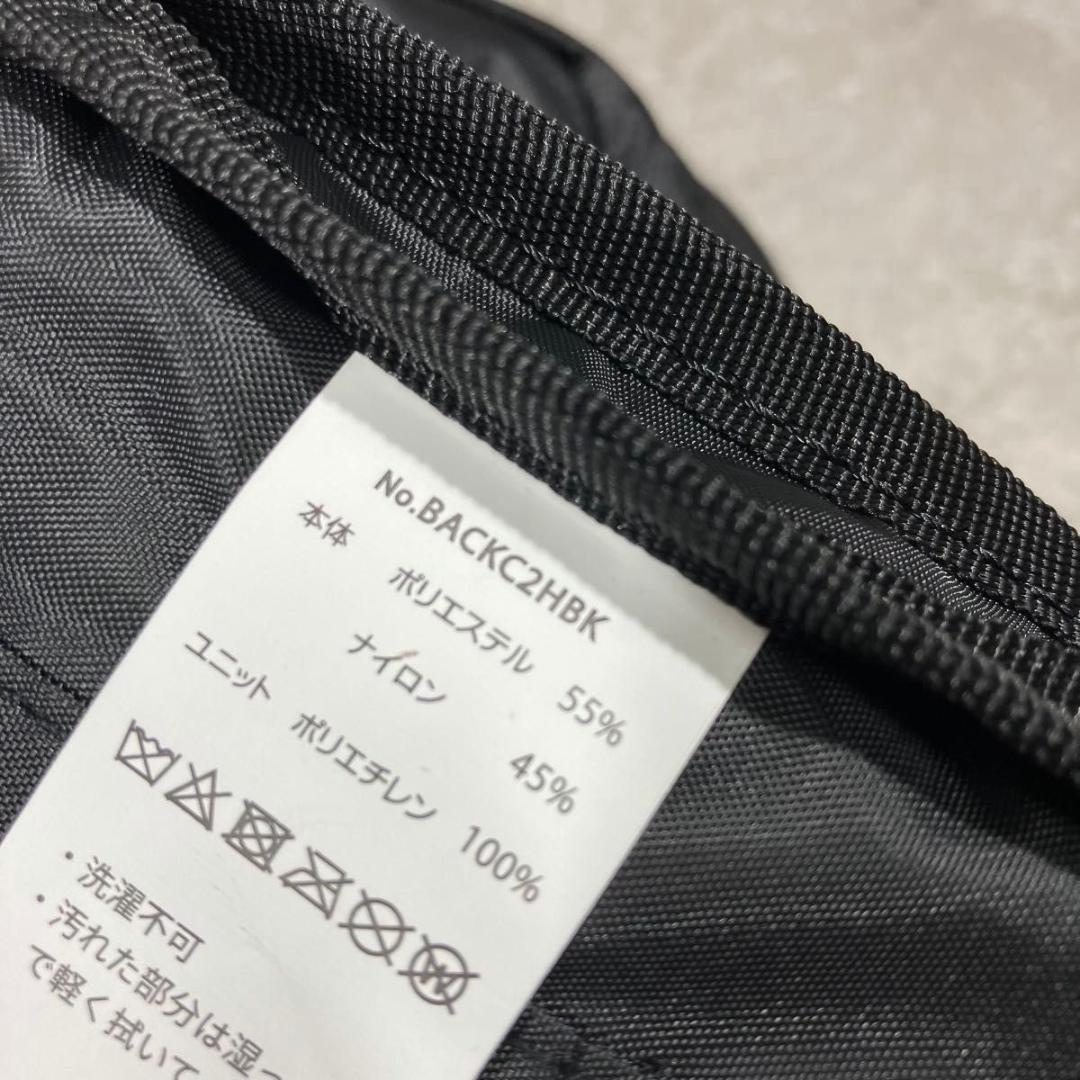 美品 THANKO ペルチェ冷却バックパック クーリュック2 冷却 リュック