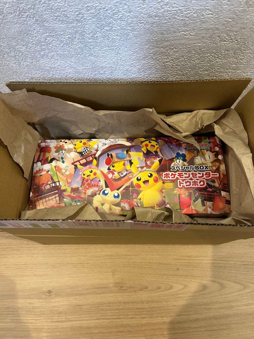【新品未開封】　ポケモンセンタートウホク　スペシャルBOX