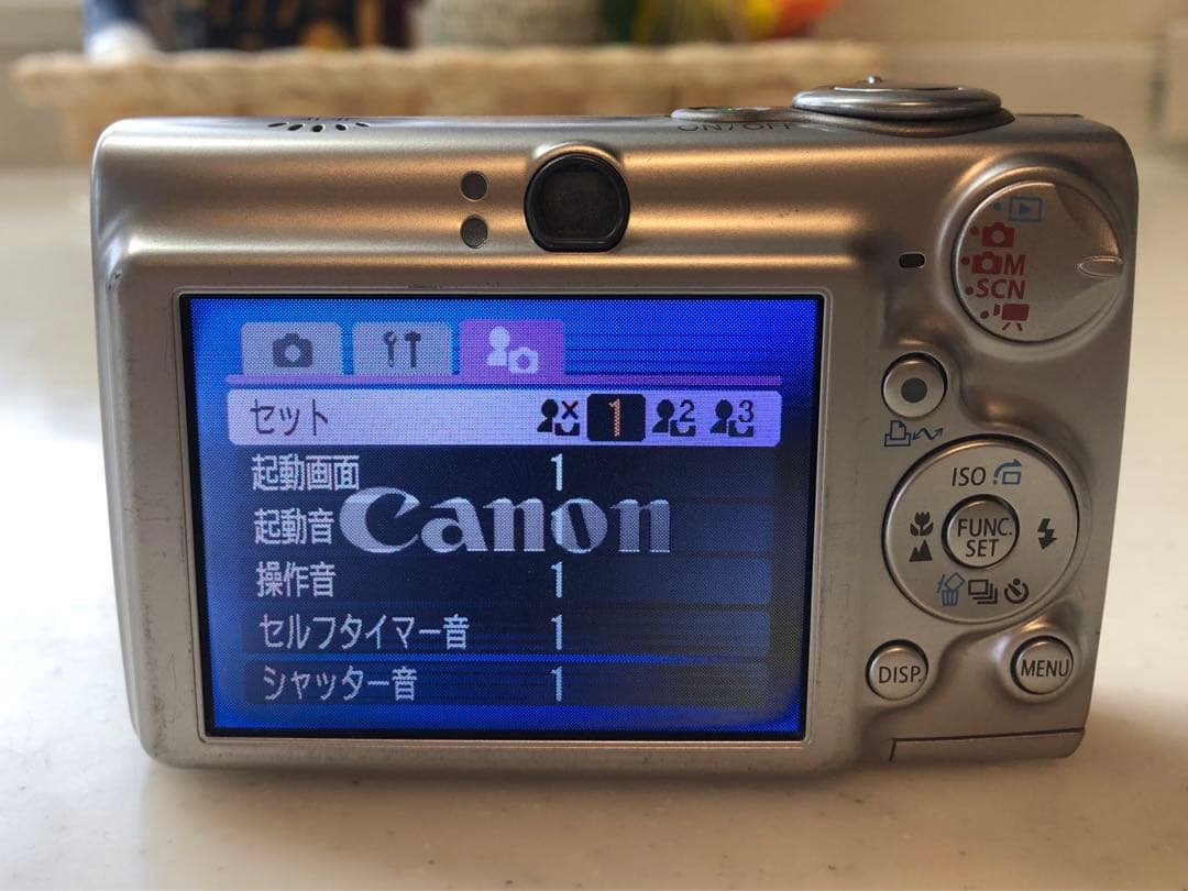 Canon IXY DIGITAL700 キャノン コンデジ シルバー