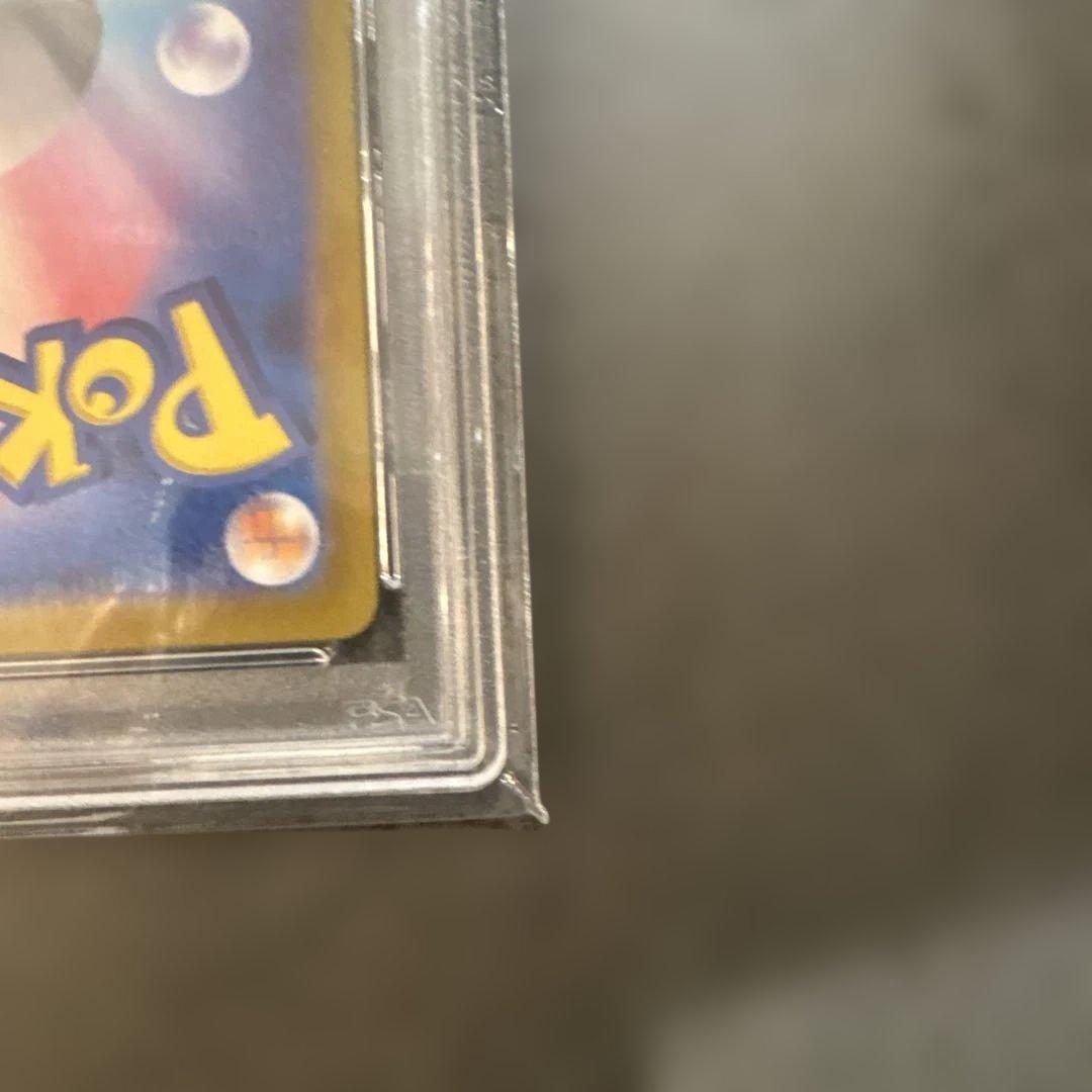 2024 POKEMON イーブイ マスターボールリバースホロ #125