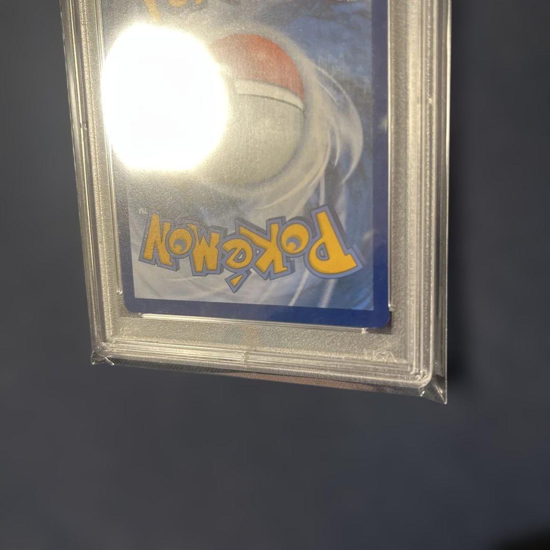 本日限定価格　ポケモン　ゴッホピカチュウ　PSA10 ポケカ
