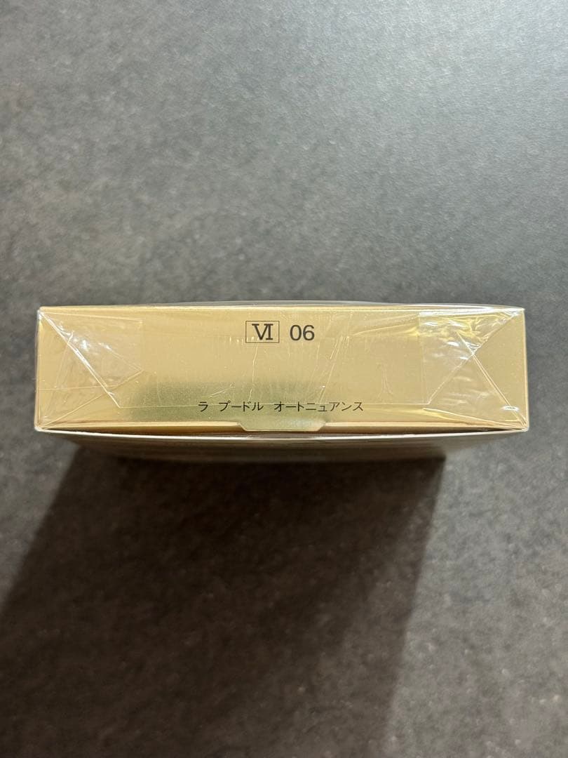 エレガンス ラ プードル オートニュアンス 6 VI フェイスパウダー 8.8g