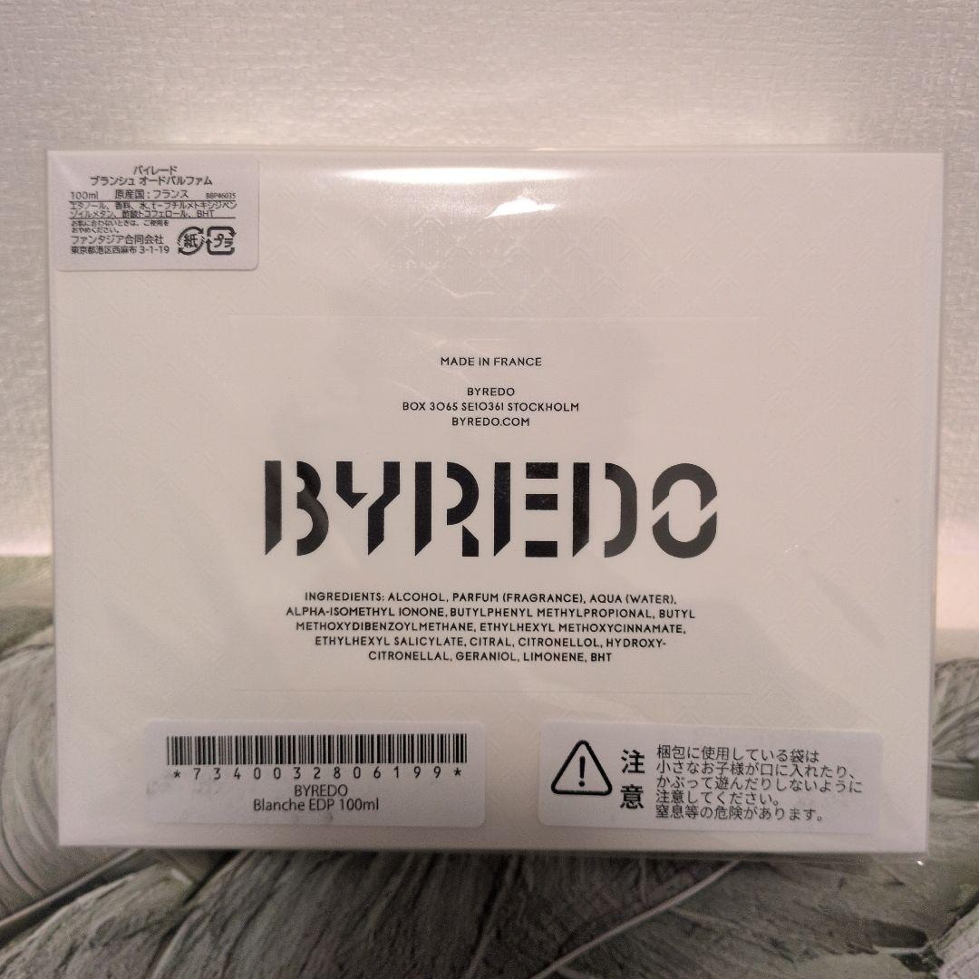 【100ml】BYREDO BLANCHE バイレード ブランシュ