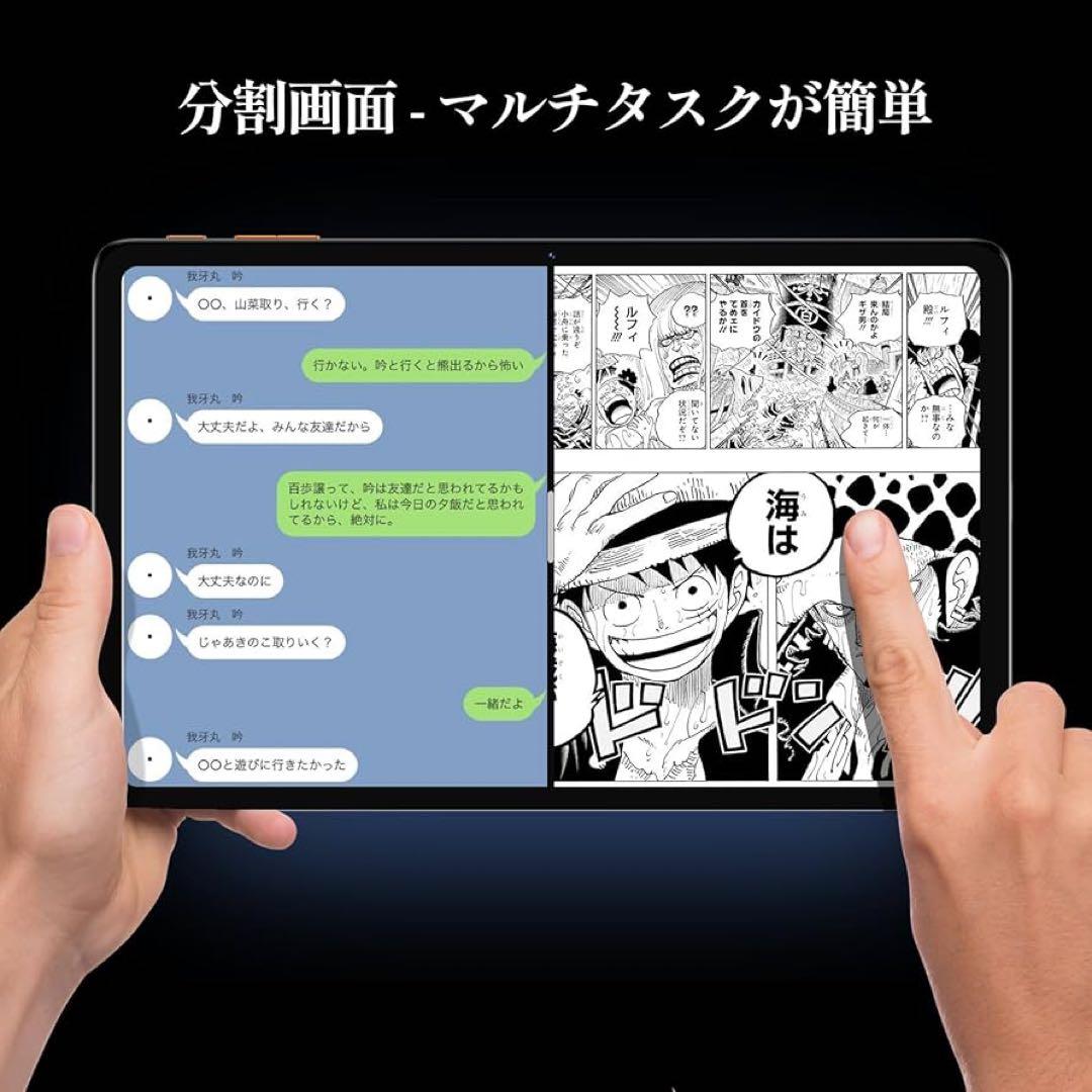 新品⭐️ Android タブレット 本体　Wi-Fiモデル　アンドロイド