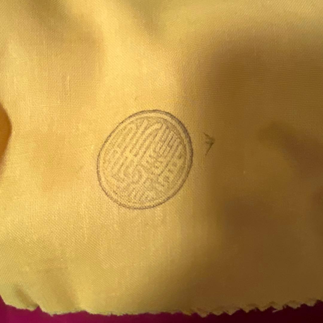 茶道具　水指　加藤有比古 古瀬戸 一重口 水指 中古