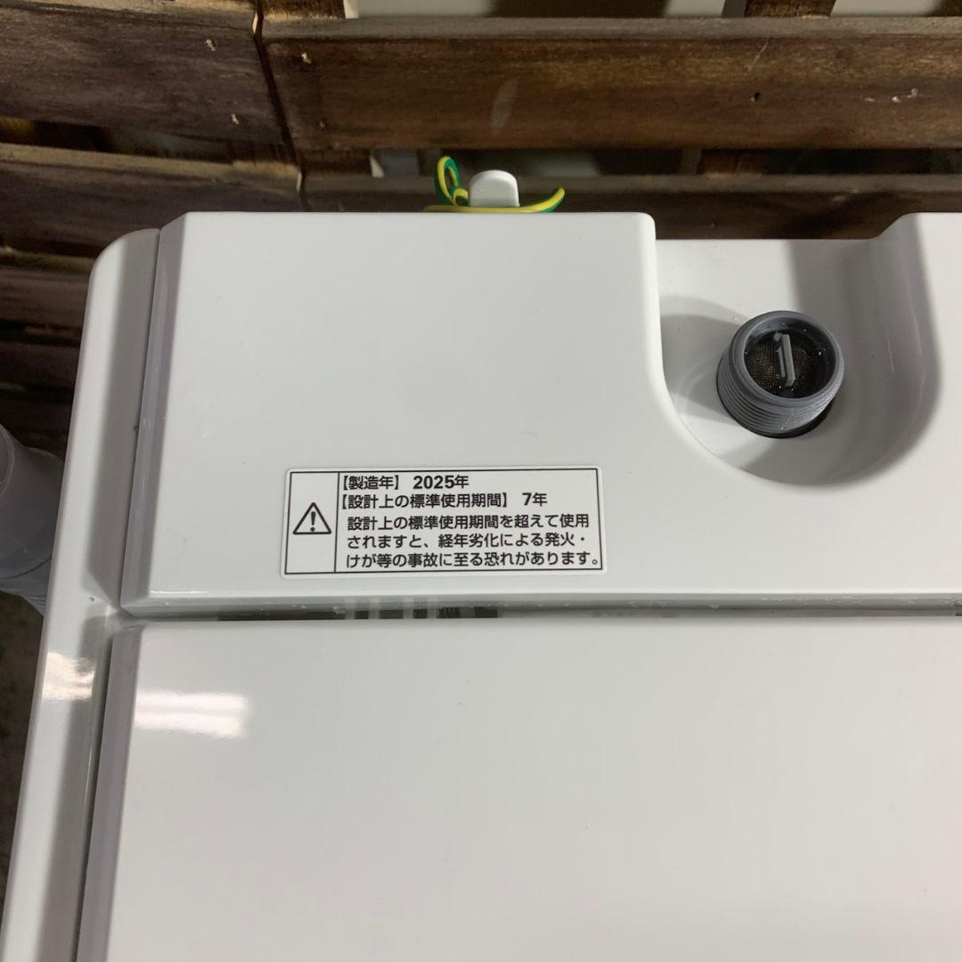 K321 冷蔵庫 洗濯機 電子レンジ 3点セット 2025年 2024年