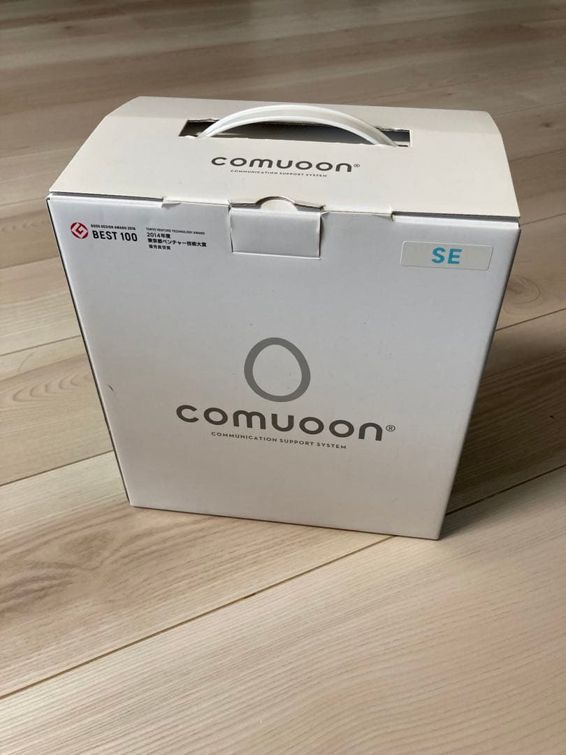 【卓上型対話支援システム】comuoon SE type BP