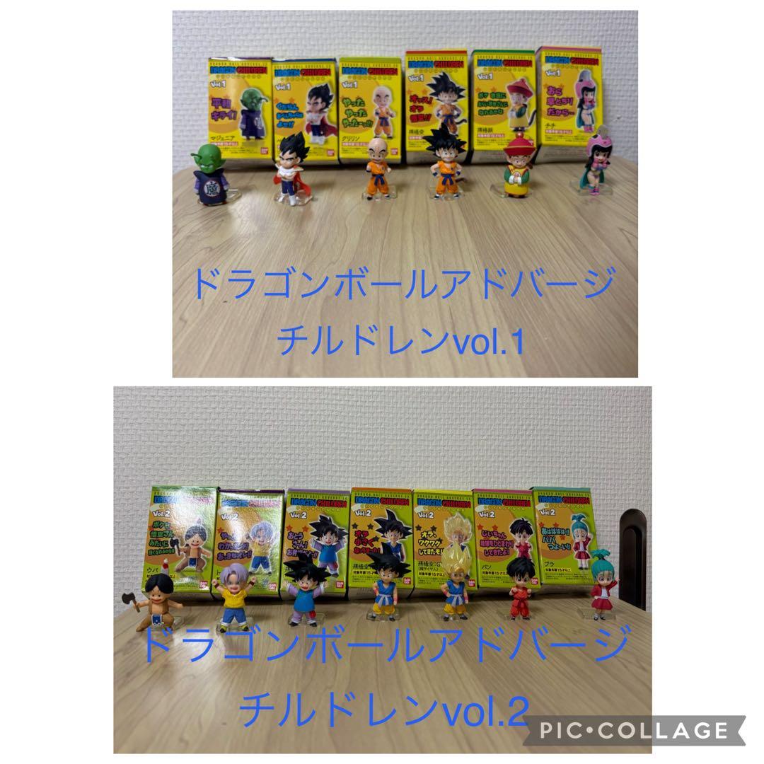 ドラゴンボール　アドバージ　ADVERGE まとめ売り　セット　大量