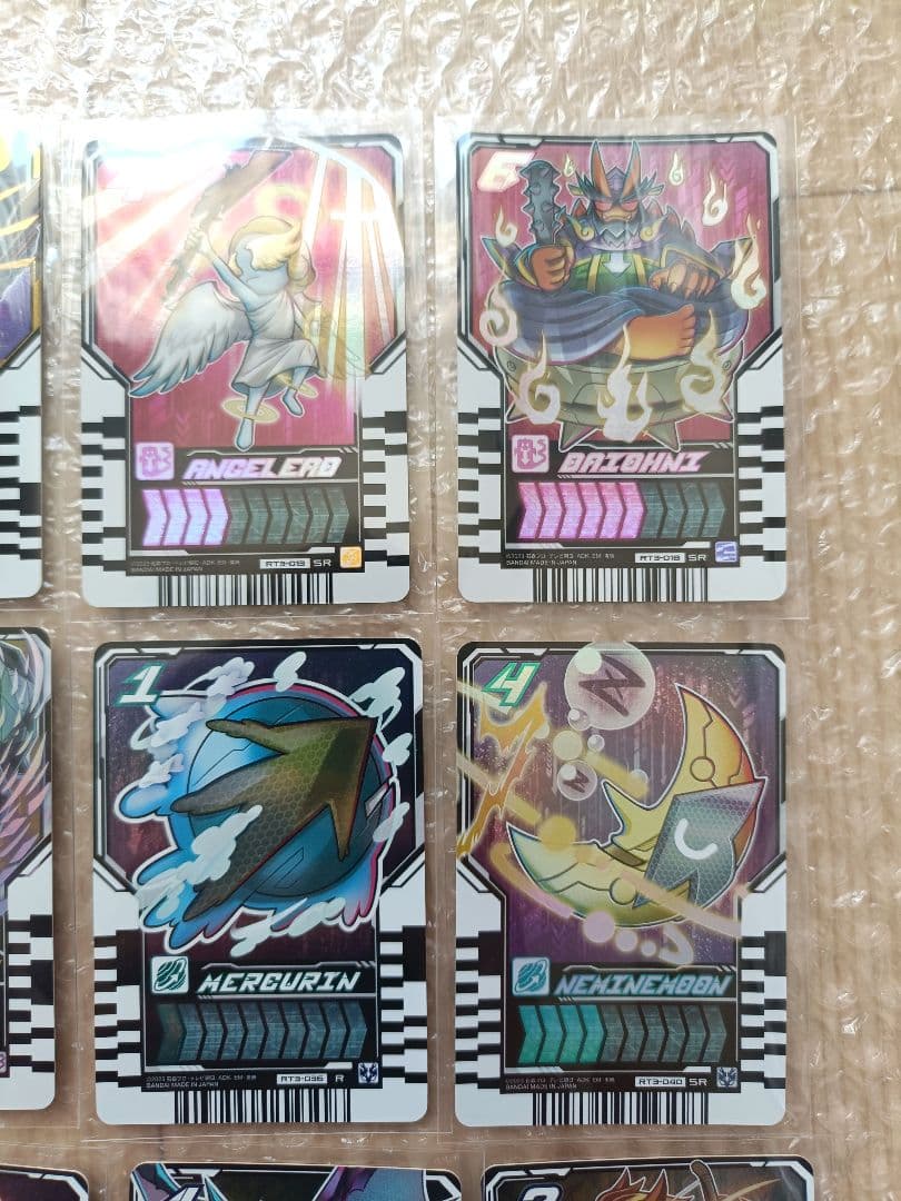 【希少】仮面ライダー　ガッチャード　ライドケミートレカ　まとめ売り