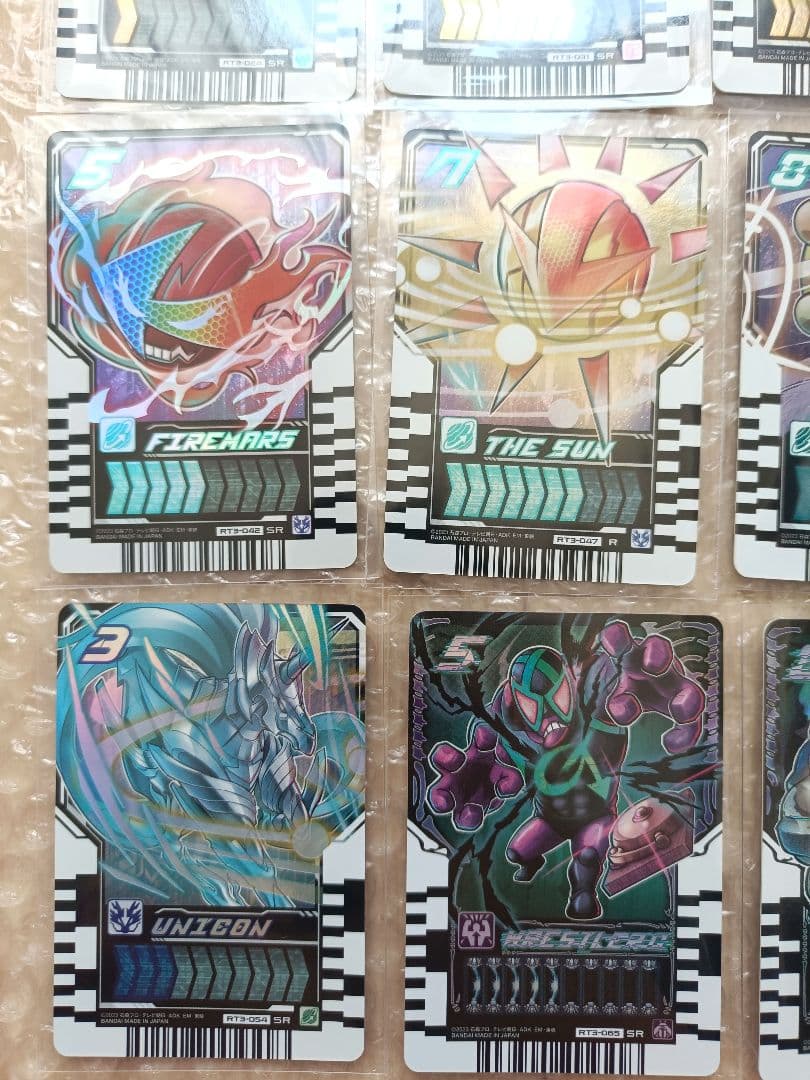 【希少】仮面ライダー　ガッチャード　ライドケミートレカ　まとめ売り