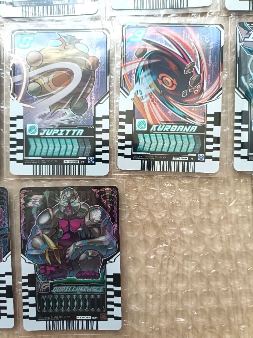 【希少】仮面ライダー　ガッチャード　ライドケミートレカ　まとめ売り