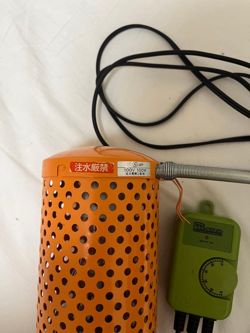 アサヒ ペットヒーター 電子サーモスタット 保温 100w 新品電球つき