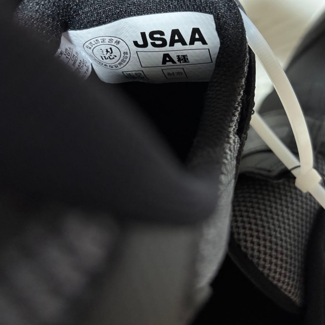 asics(アシックス) 安全靴　アスレチックシューズ　ブラック　28.0cm