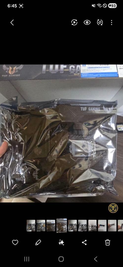 ASUS TUF H370-PRO Gaming 未使用品 箱・付属品完備