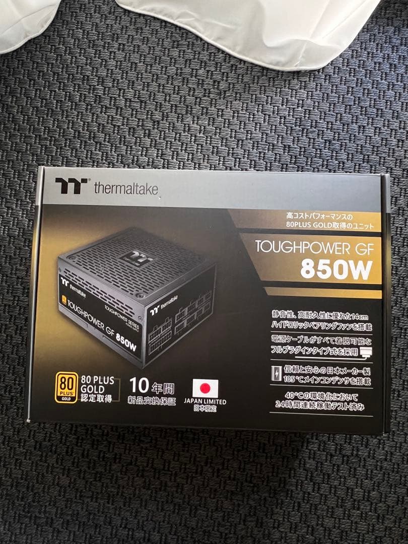 電源ユニット Thermaltake Toughpower GF 850W 80Plus