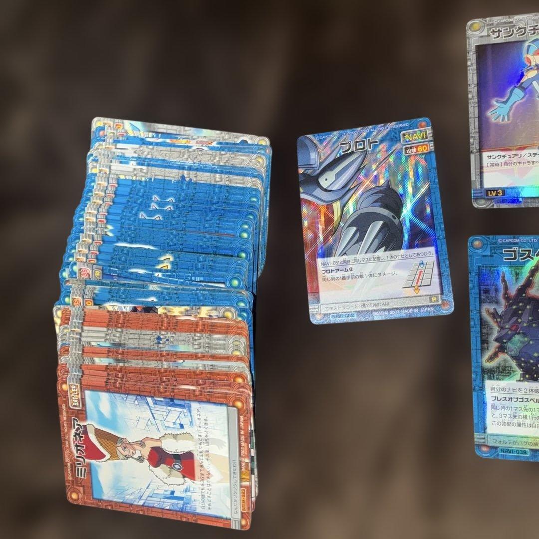 ロックマンエグゼ　グッズまとめ売り　ゲームカセット　カード　アートボード