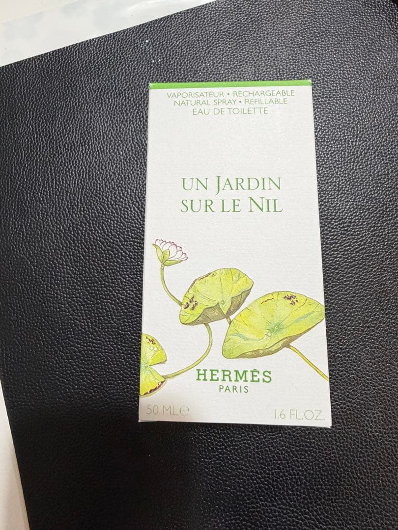 香水(ユニセックス) HERMES UN JARDIN SUR LE NIL 50ml