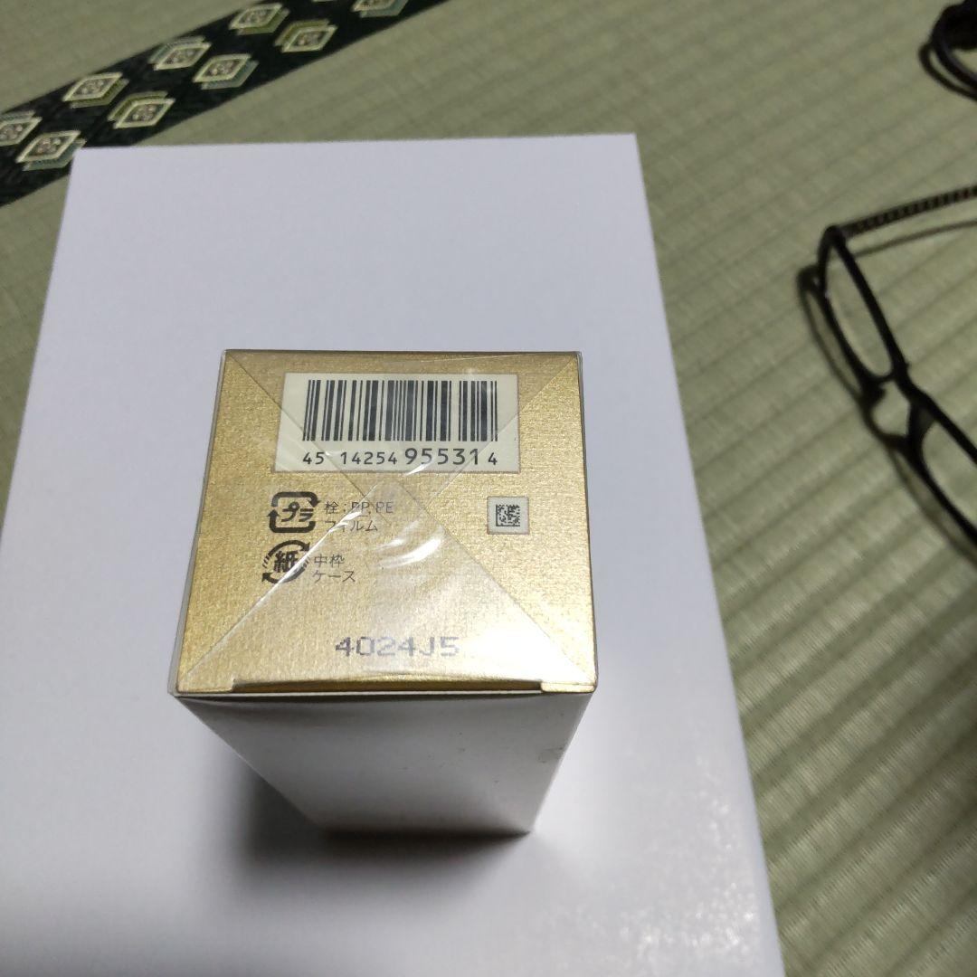 clé de peau エマルジョン 125ml レフィル